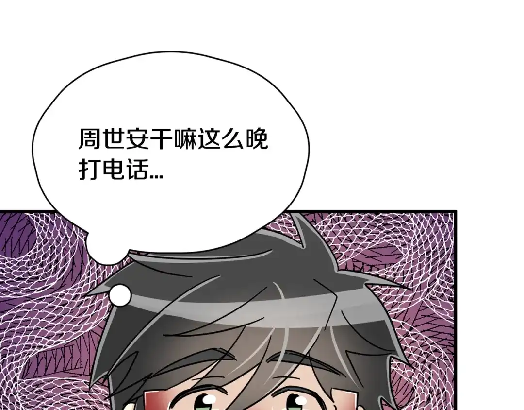 第151页