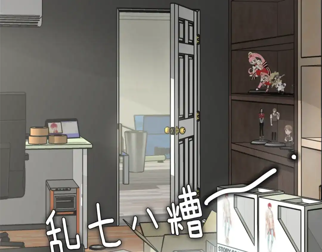 第44页