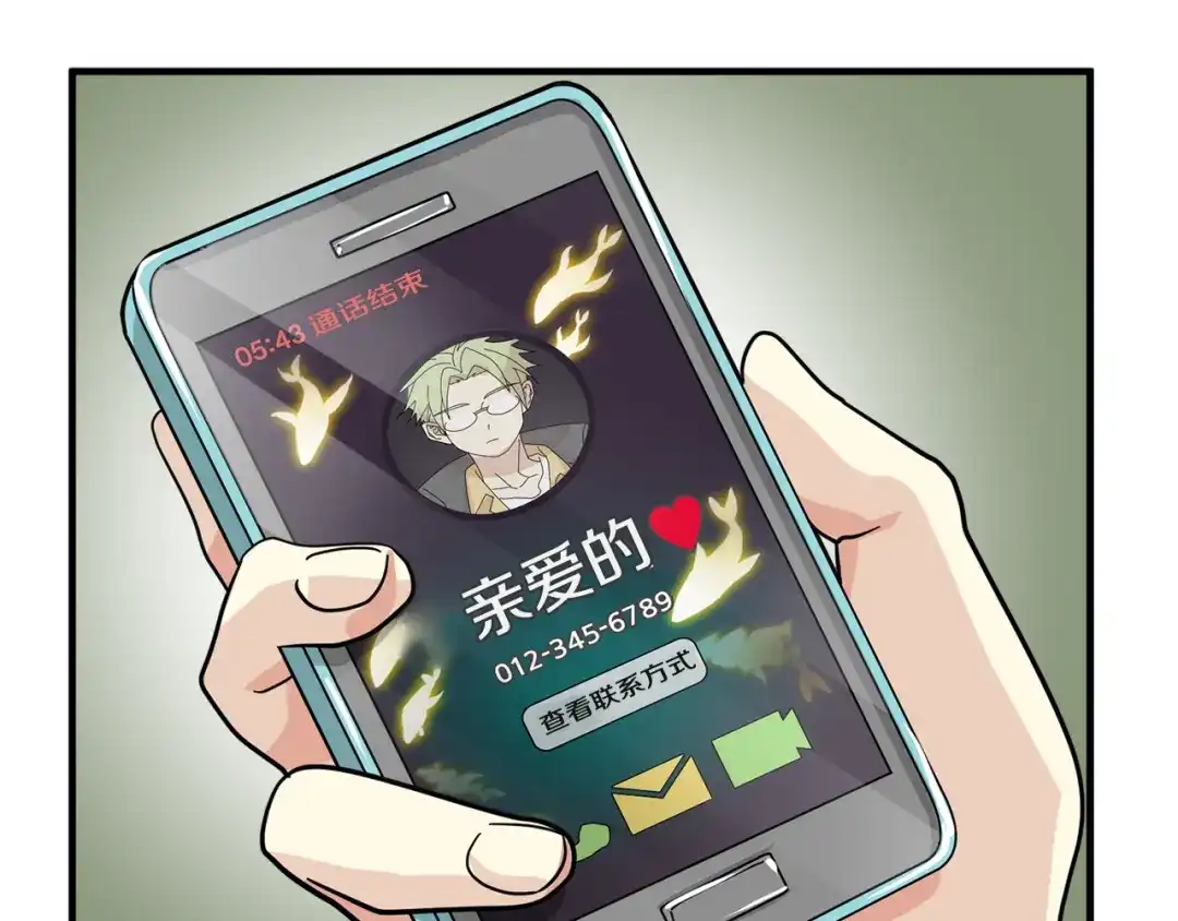 第56页