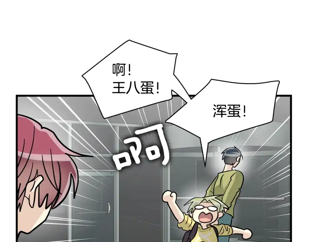 第149页