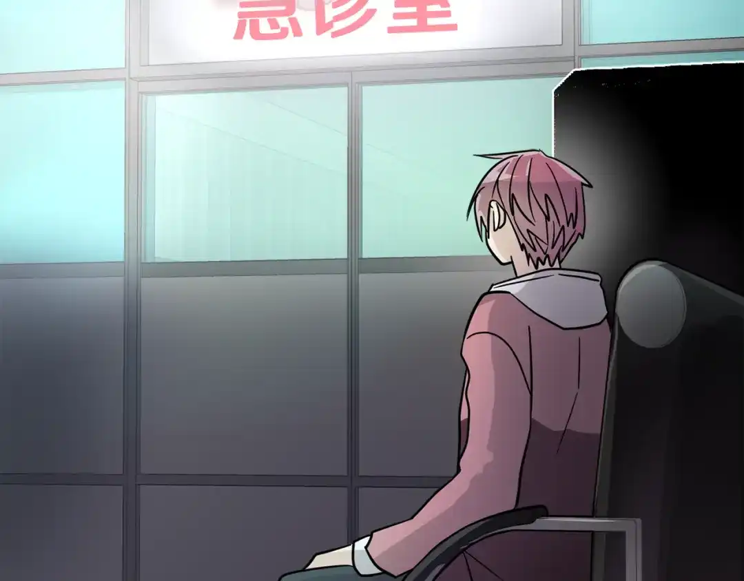 第164页