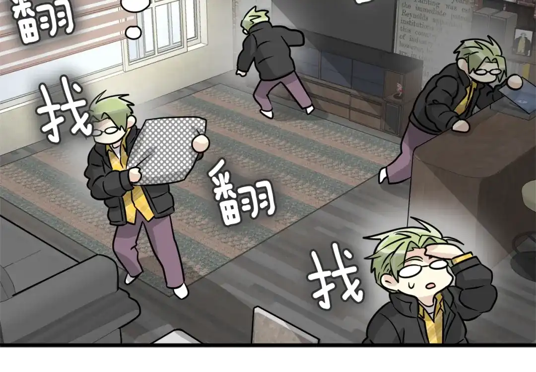 第111页
