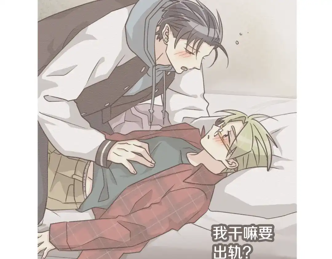 第113页