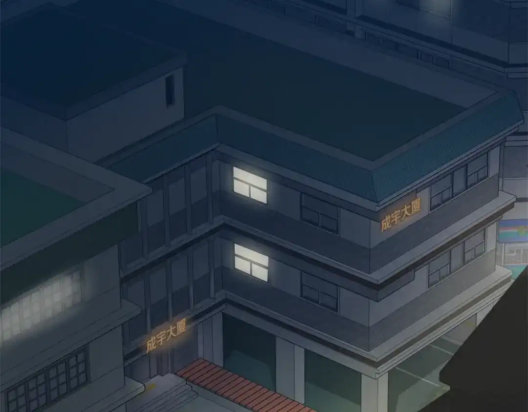 第91页