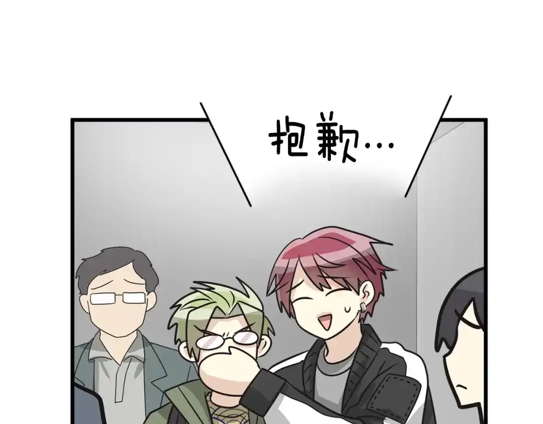 第130页