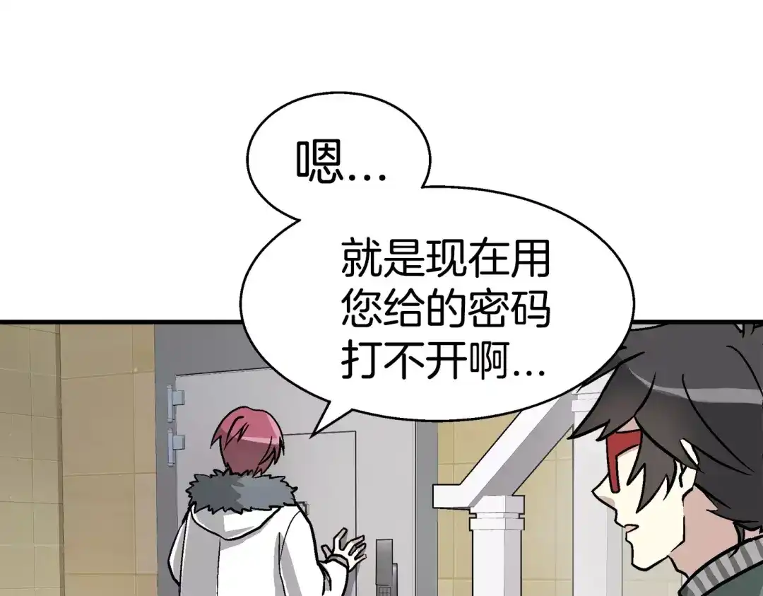 第130页