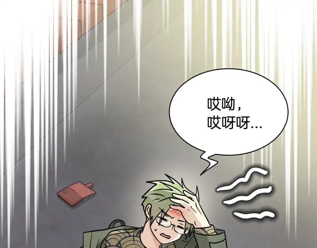 第139页