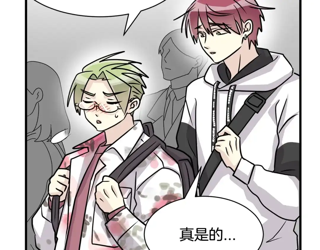 第157页