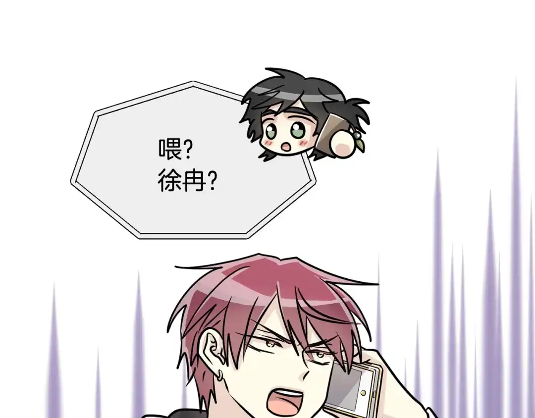 第178页