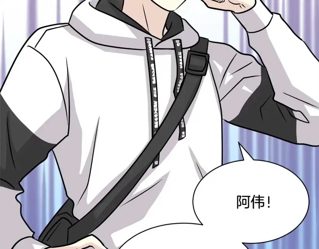 第179页