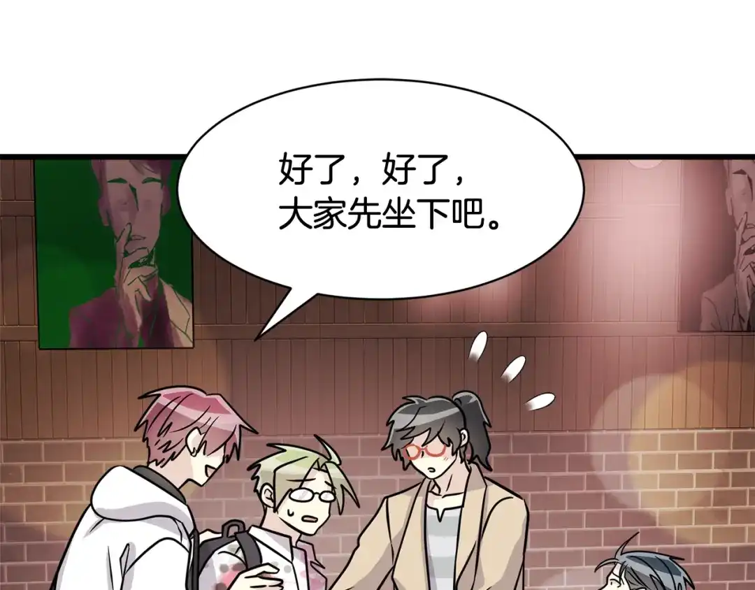 第182页