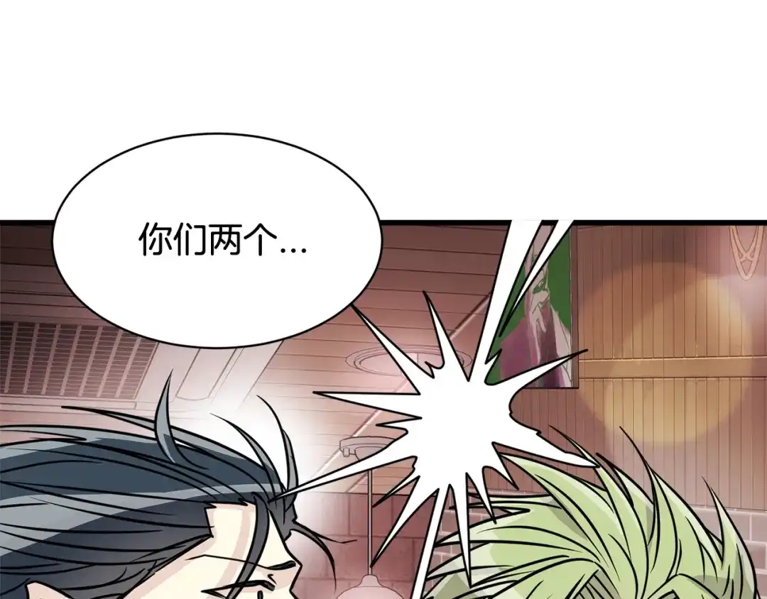 第185页
