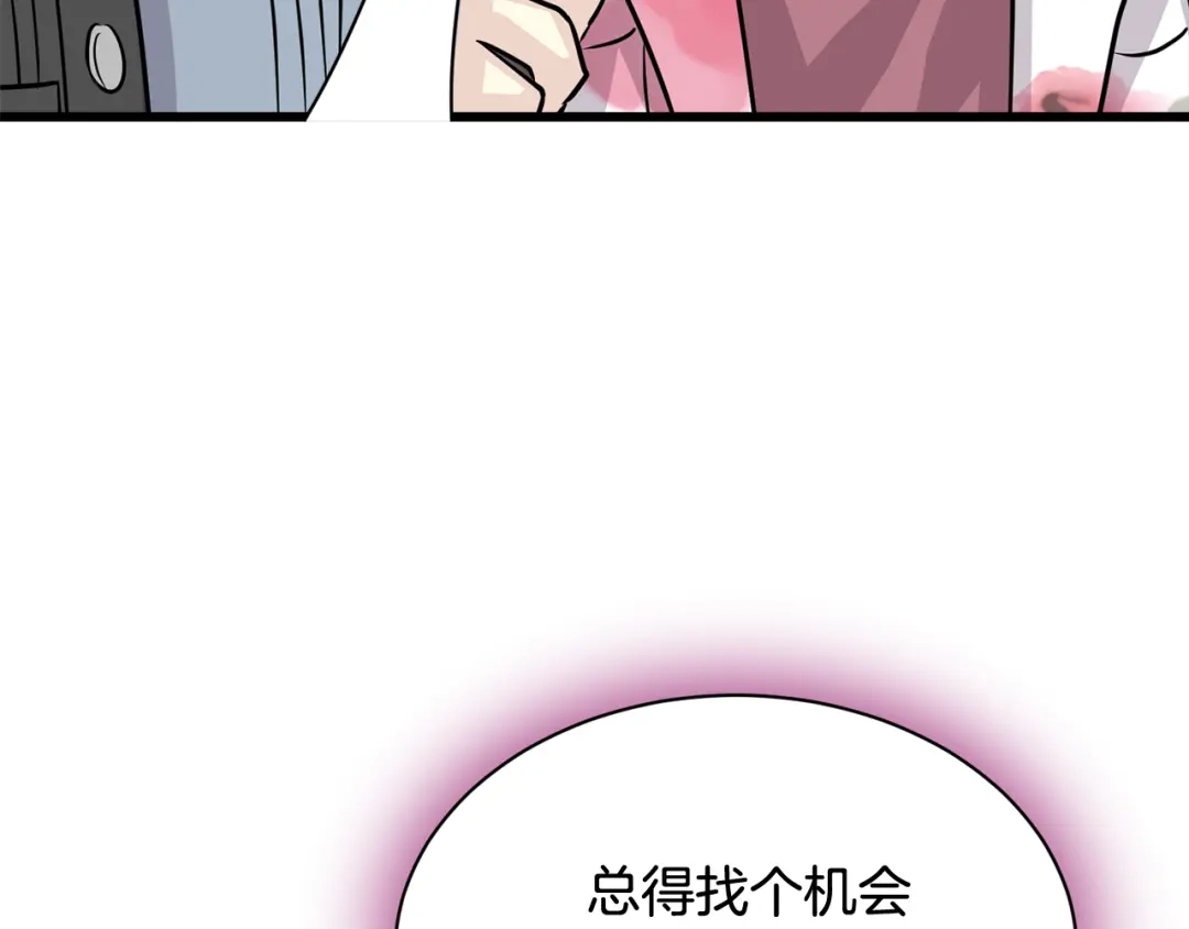 第187页