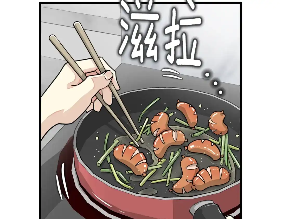 第160页