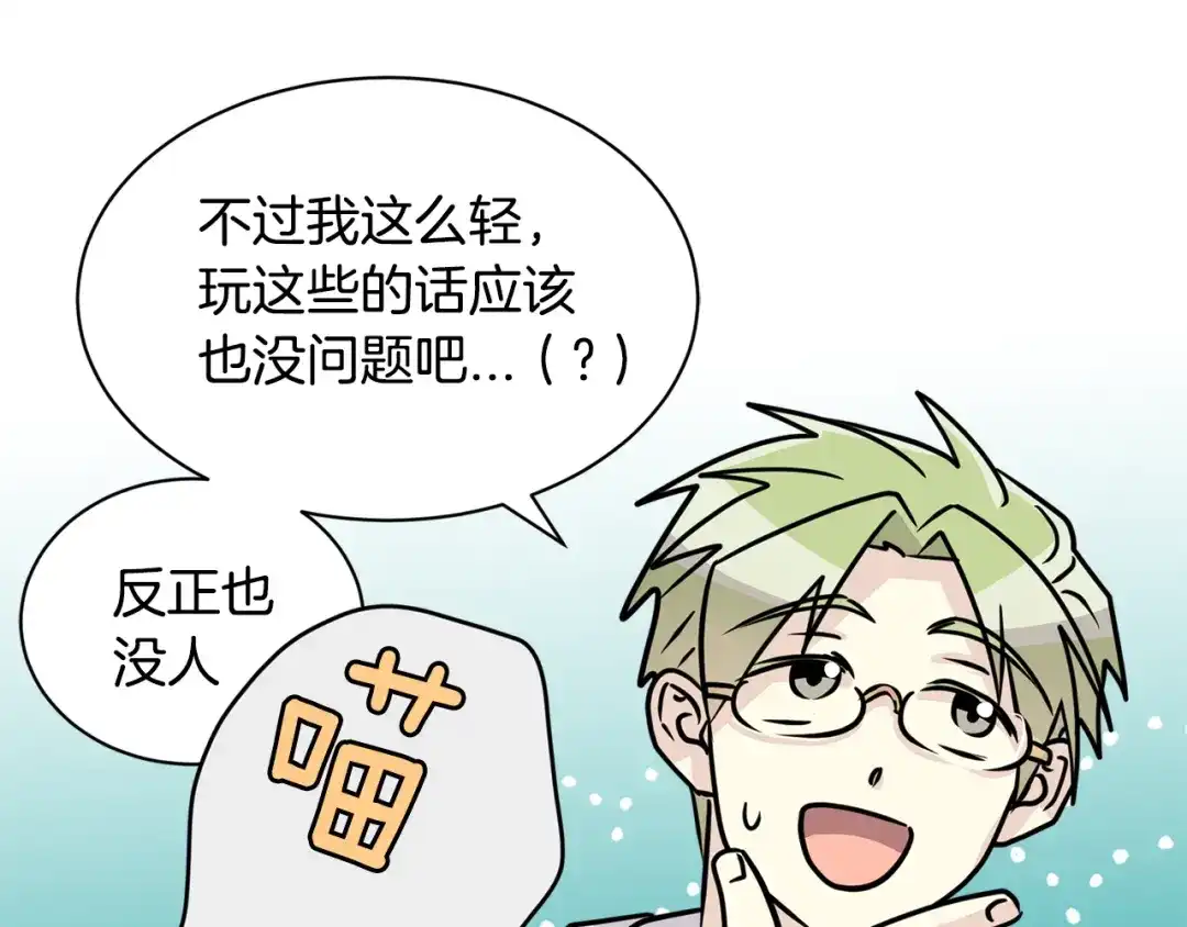 第127页