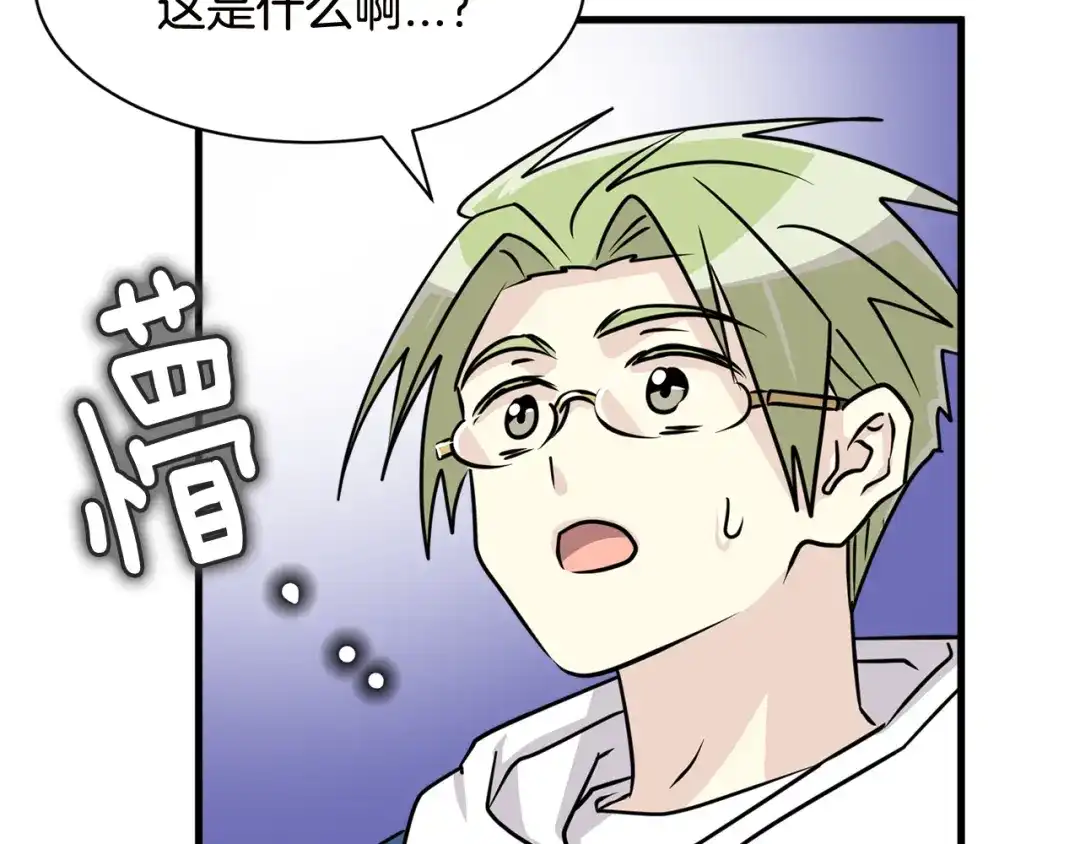 第160页