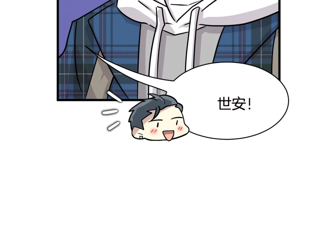 第161页
