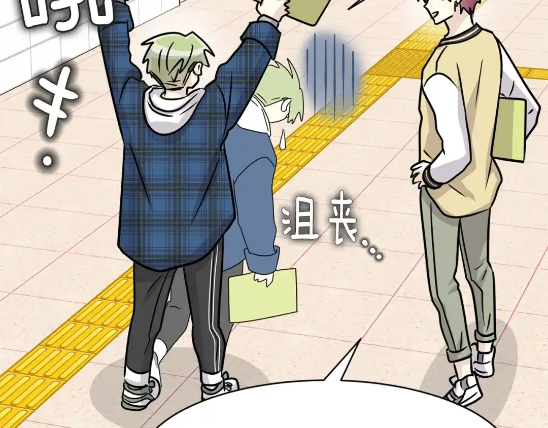 第92页