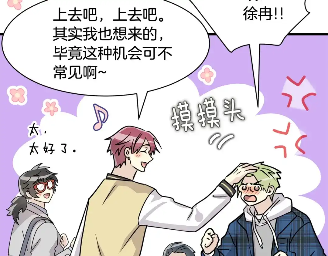 第157页