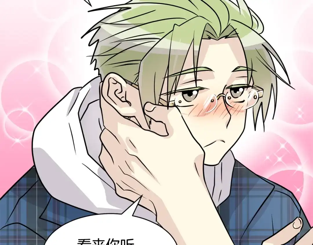 第164页
