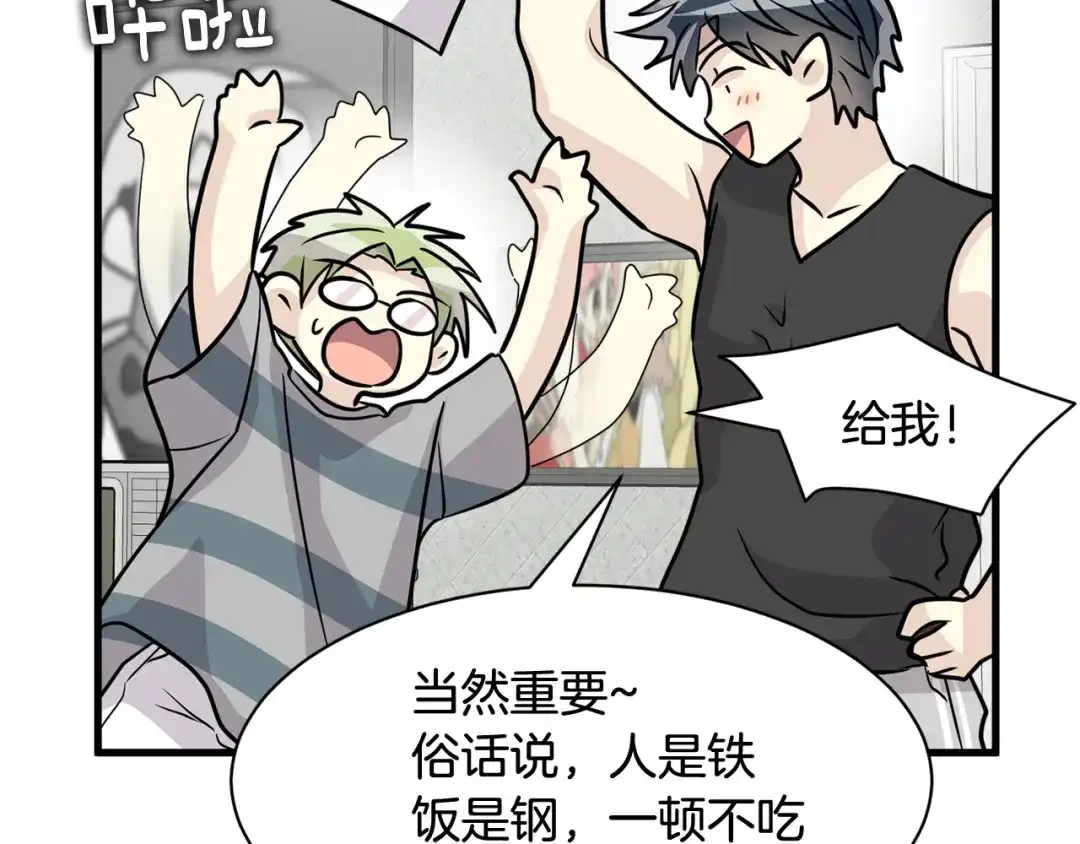 第136页