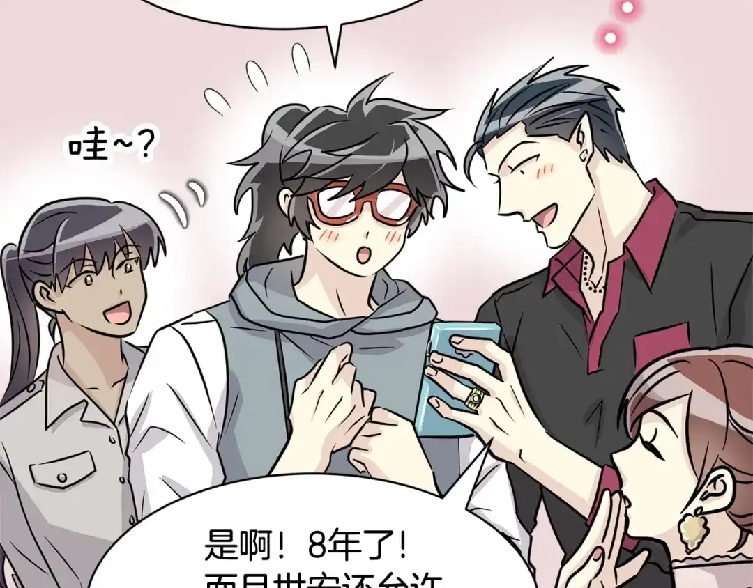 第149页