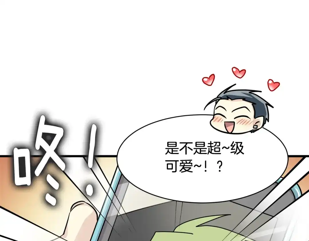 第151页