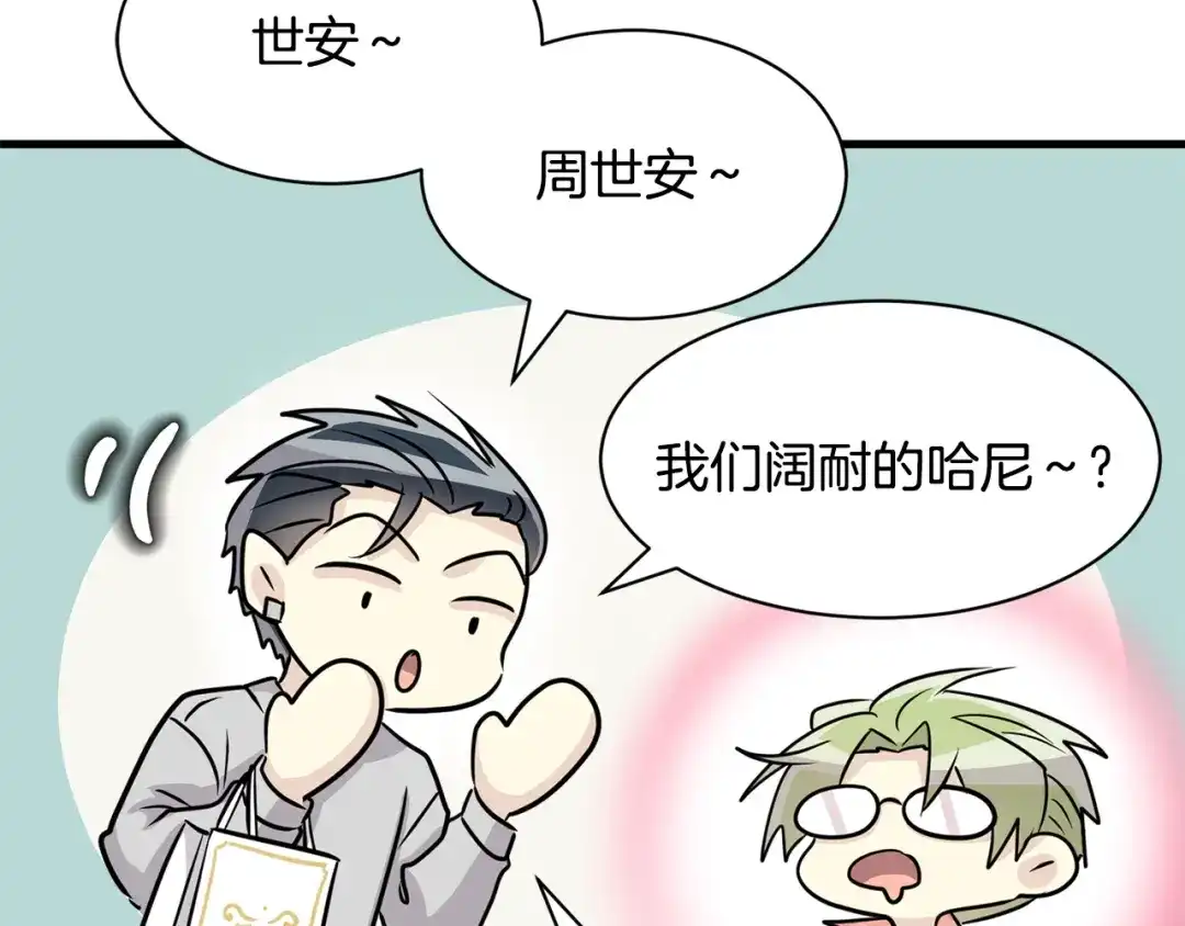 第151页