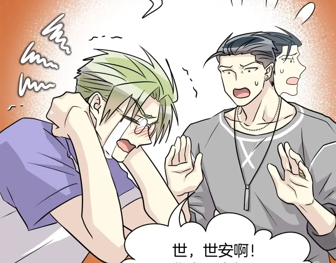 第115页