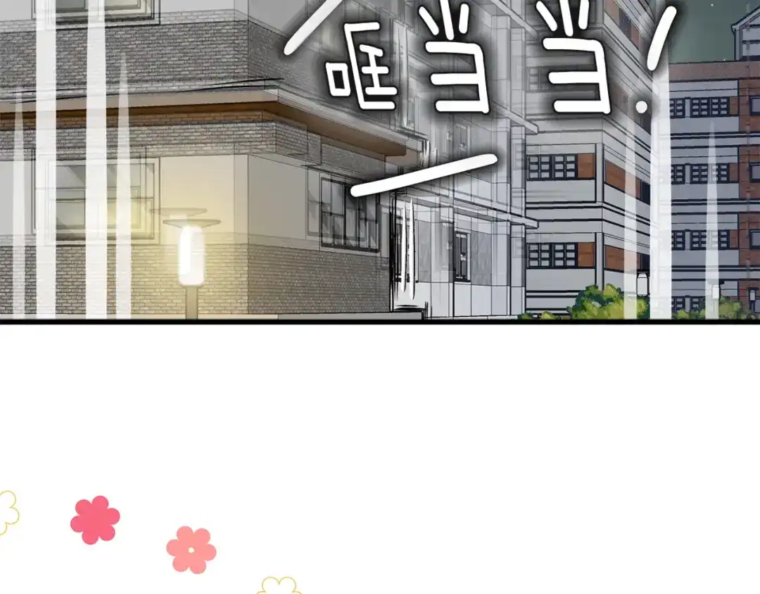第187页