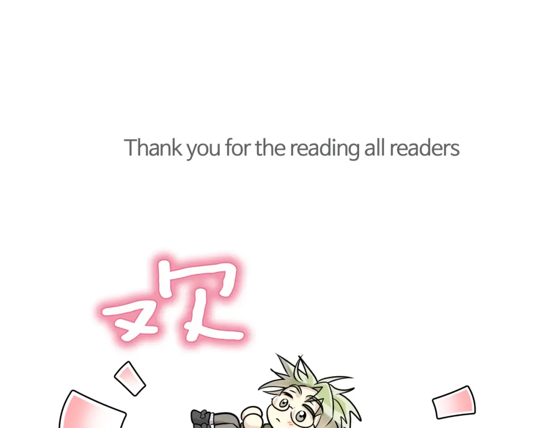 第197页