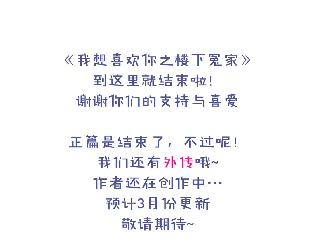第202页
