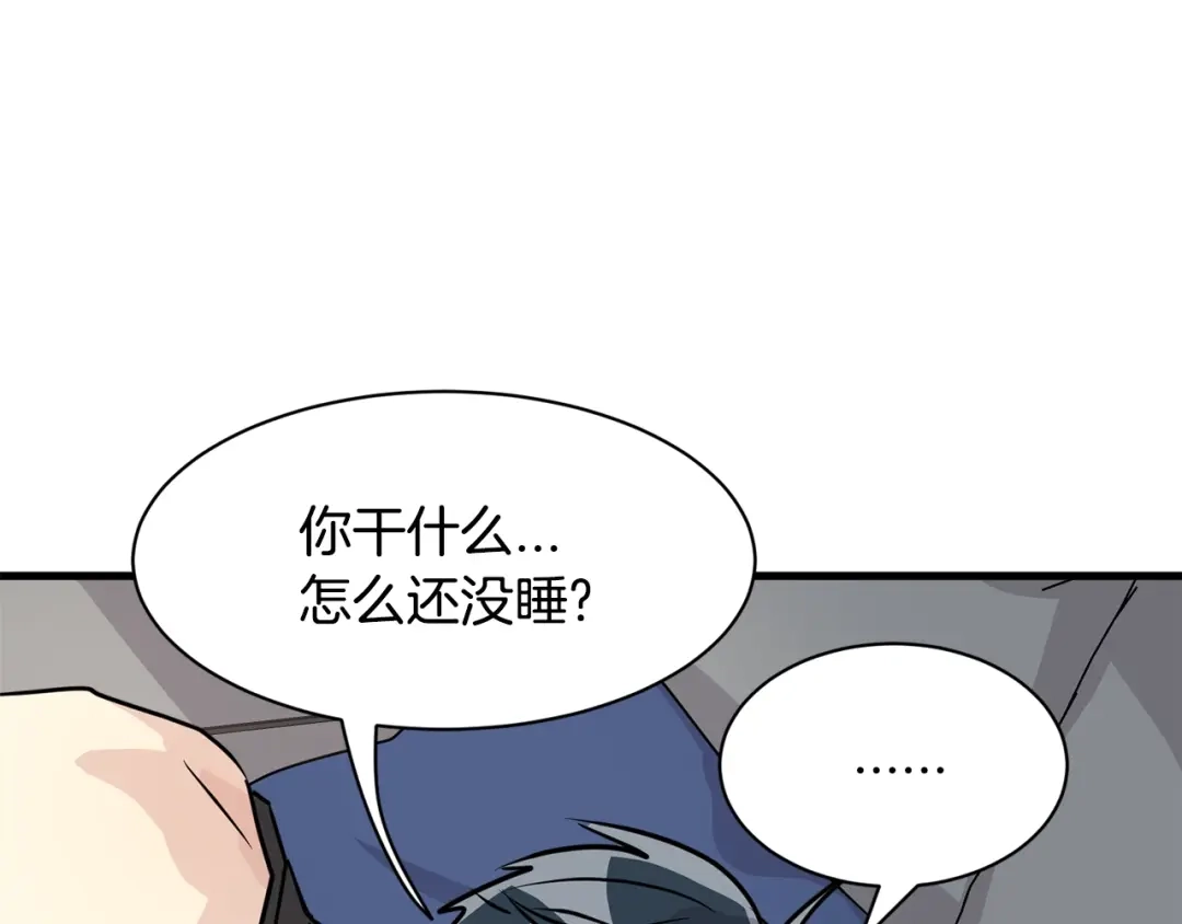第160页