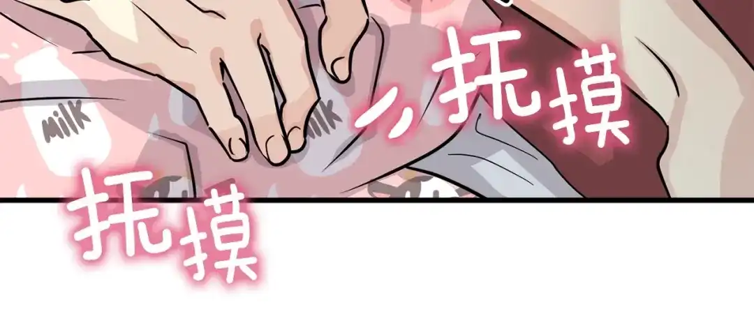 第162页