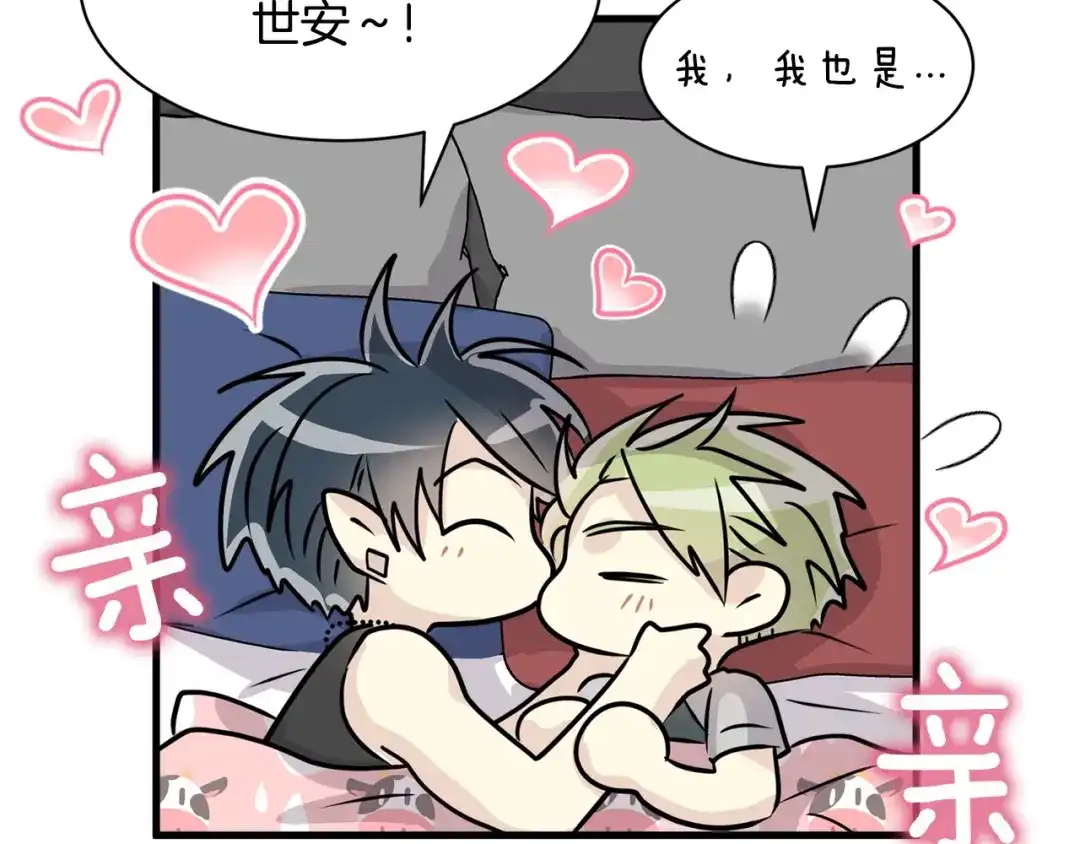 第173页