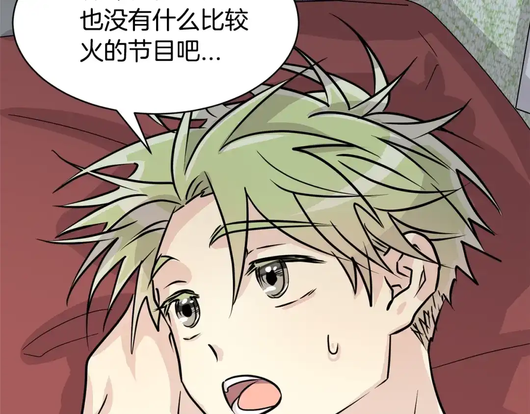 第178页