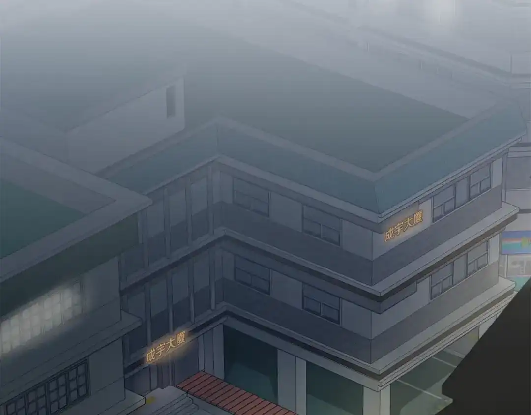 第143页