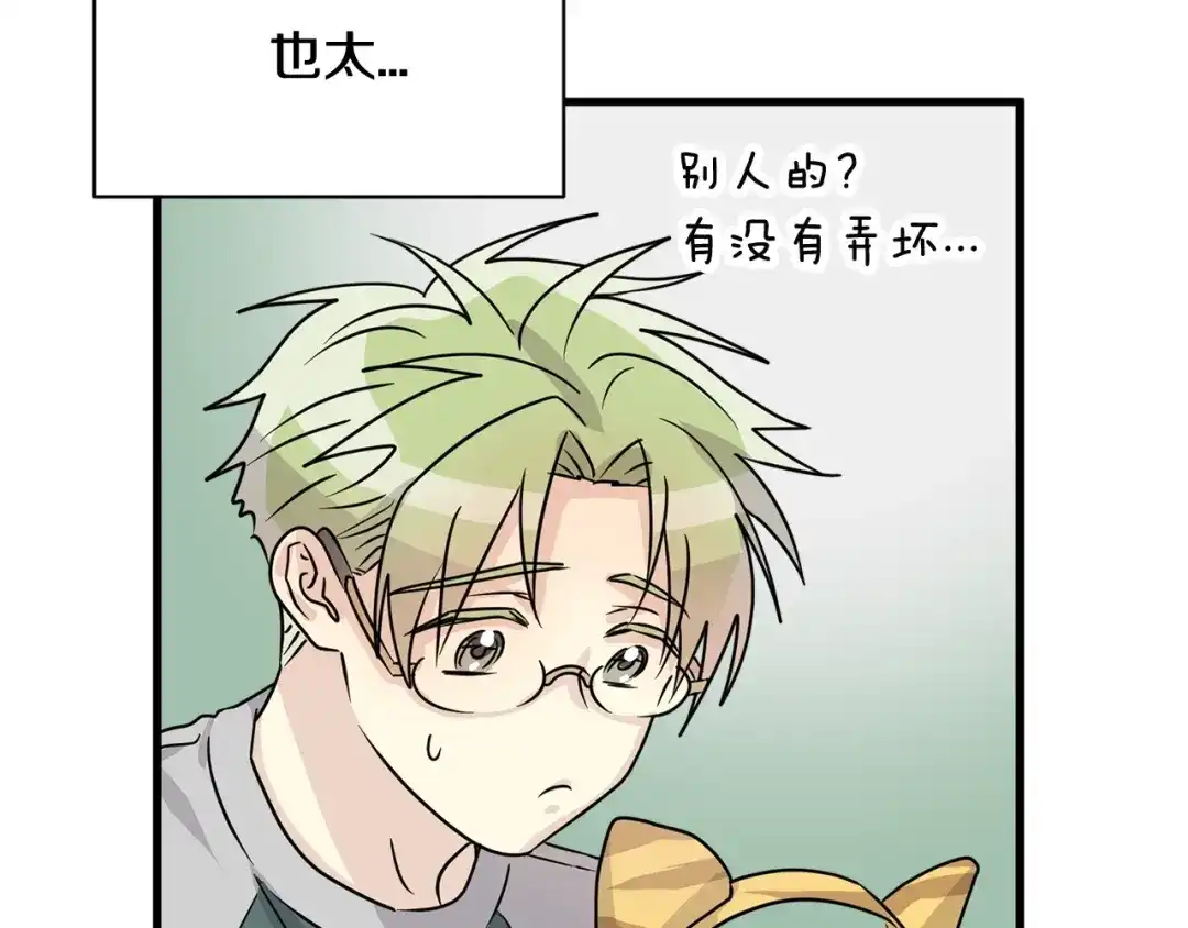 第160页