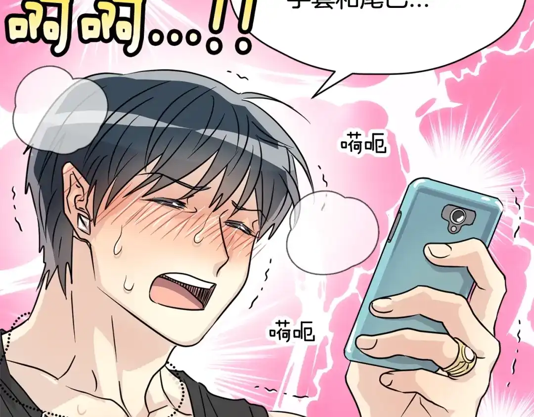 第167页
