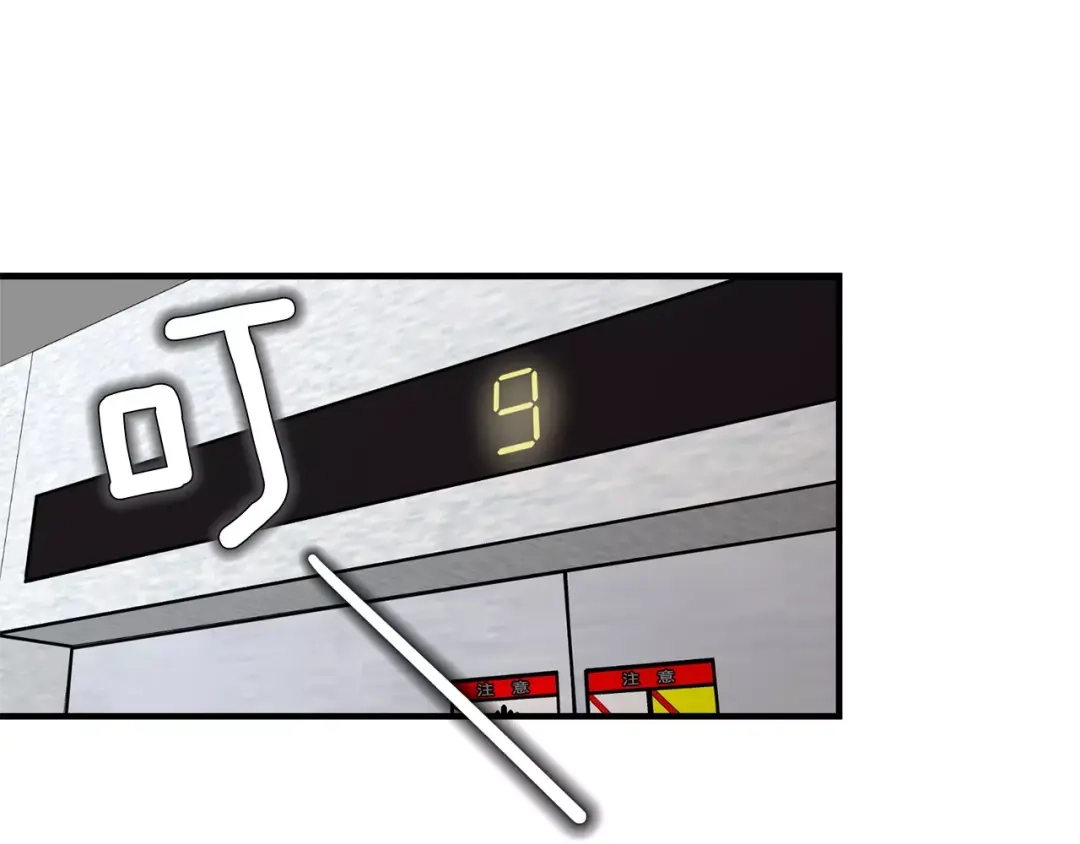 第95页