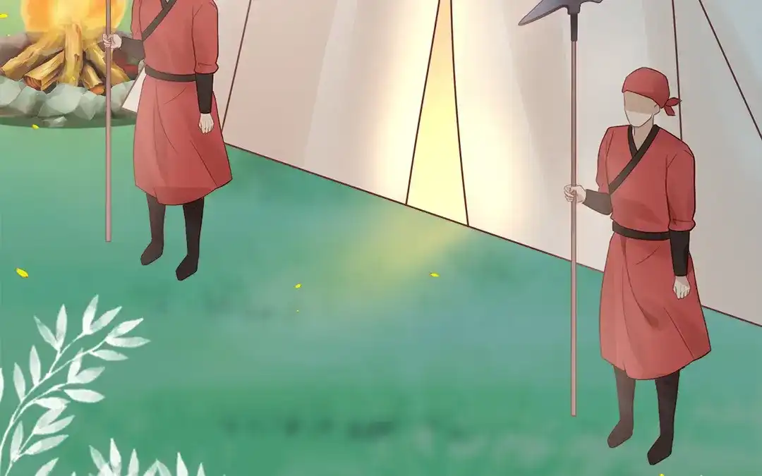 第75页
