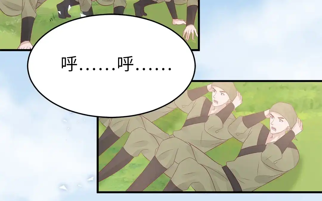 第67页