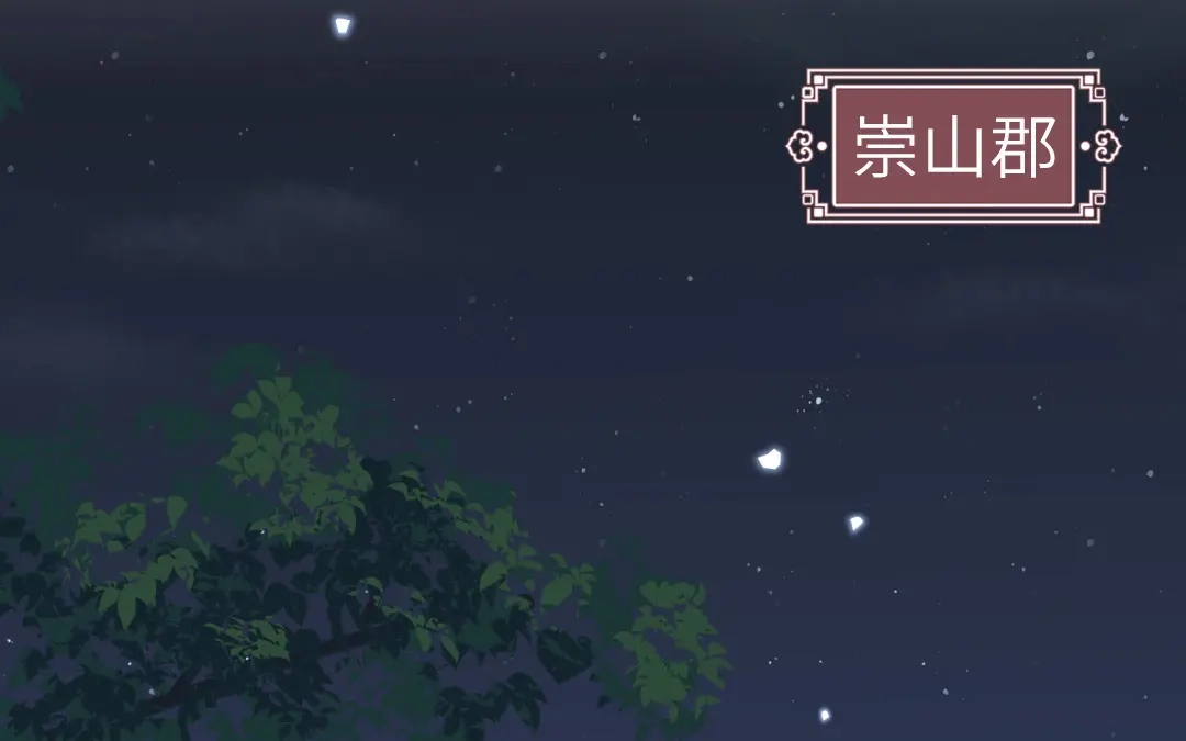 第92页