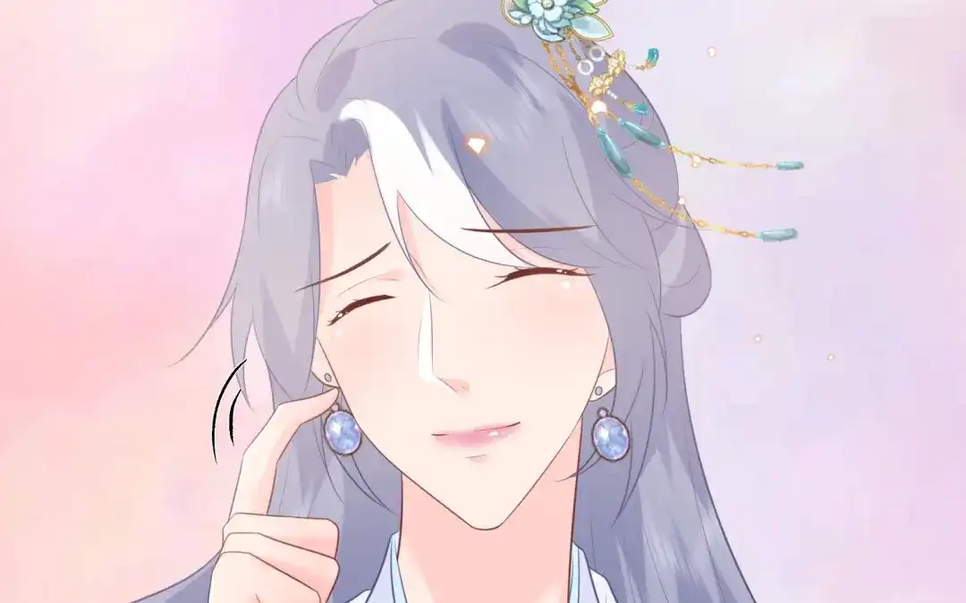 第86页