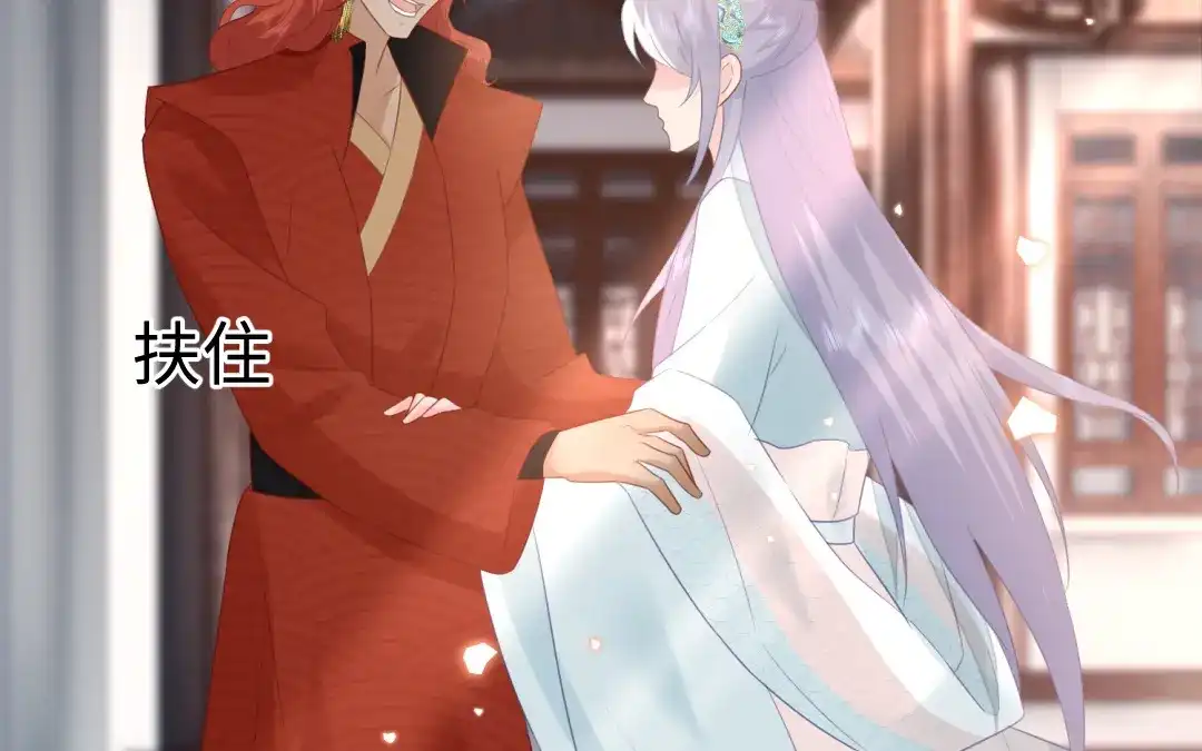 第68页