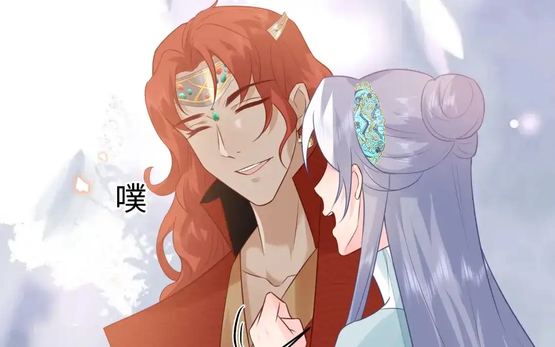 第75页