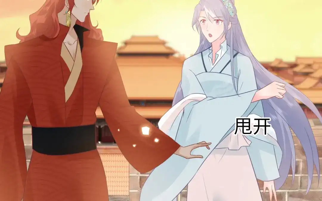 第93页