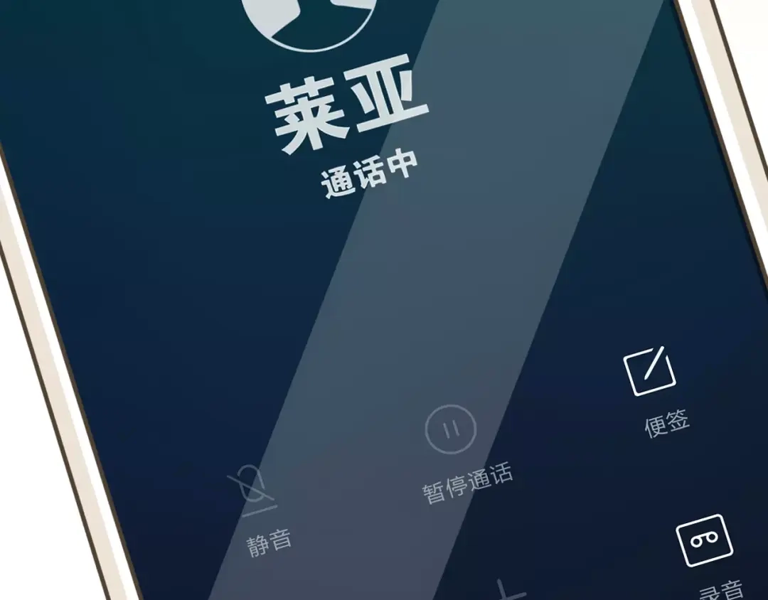 第110页