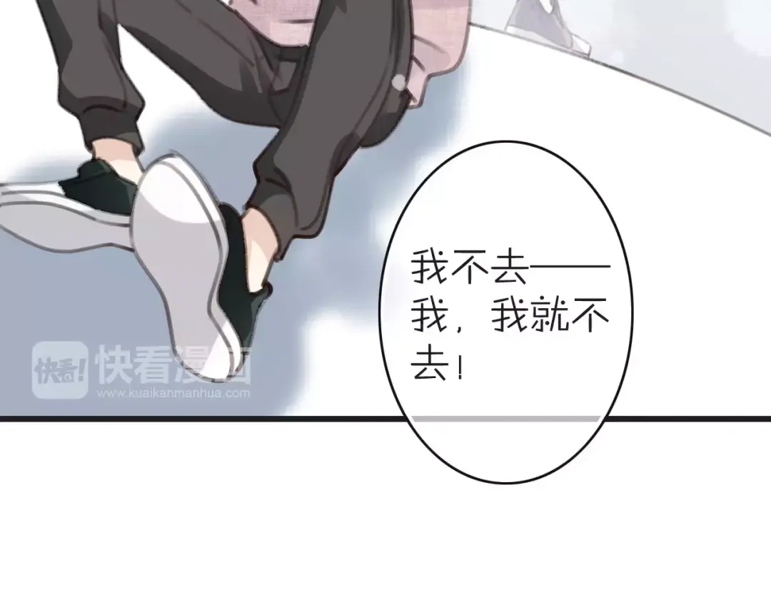 第118页