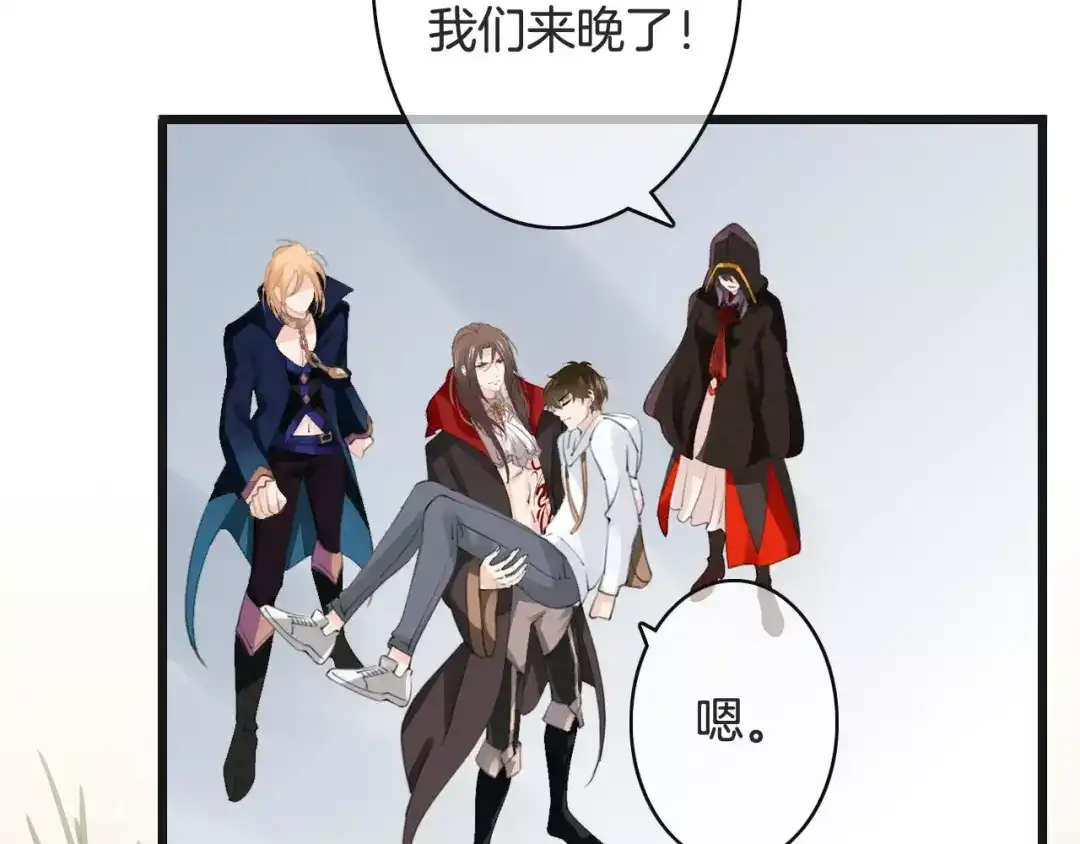 第59页